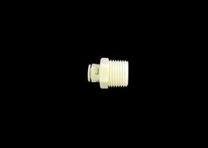 Quality White Color Quick Connect Water Fittings , PP Straight Thread Connector wholesale