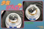 16ml Fixed Rotor Microhematocrit Centrifuge Machine , 10000r/Min Micro
