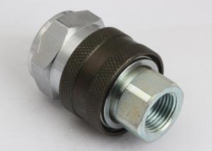 Quality Durable High Flow Hydraulic Quick Couplers Interchnage With Stucchi IRN In Carbon Steel wholesale