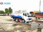 Yuejin LHD RHD 5000 Liters Gasoline Delivery Truck