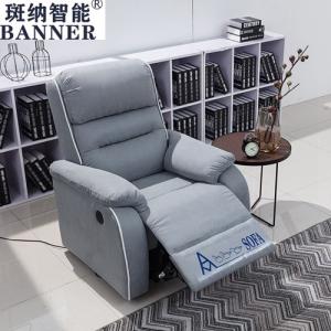Quality BN Multifunctional Sofa Manual Foot Bath Manicure Sofa Multifunctional Single Usb Electric Reclining Chair Recliner Sofa wholesale
