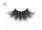 No Glue Inside Flower Shaped 25MM 7D Volume Lashes