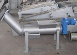 Quality Shafted Wastewater Treatment Compactor Equipment Wide Application SS Material wholesale