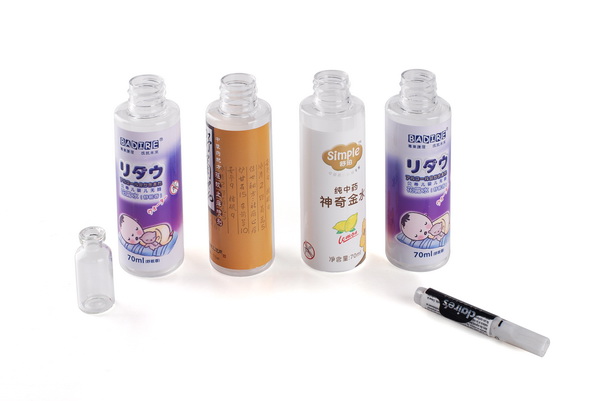 2100*1200*1450mm Vial Bottle Vertical Label Sticker Machine for Plastic Round Bottles