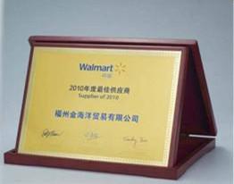 Quality medal, award, medallion, emblem, medals wholesale