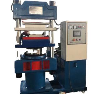 Quality Industrial Plate Vulcanizer Machine High Safety Level for Bouncy Ball Molding Press wholesale