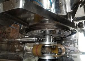 Quality WFM Series Powder Milling Machine Extra Fine Vibrating Mill Pulverizer wholesale