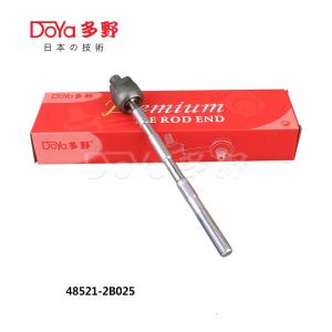Quality Nissan Rack End 48521-2B025 wholesale