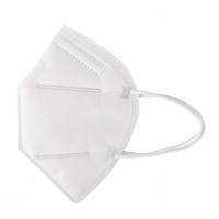 Quality Disposable Foldable Protective KN95 Mask For Medical Use wholesale