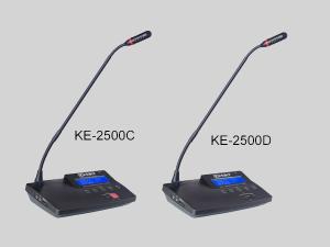 Quality digital video tracking hand in hand conference system(the chairman/delegate unit)KE-2500C/D wholesale