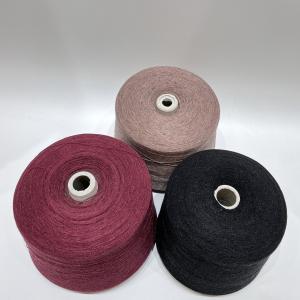 Quality Factory directly sale 100 colors super 42%Viscose18%Nylon28%PBT12%Polyester core spun yarn wholesale