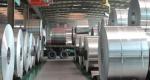 T351-T851 Aluminium Strip Coil Insulation Material Good Serviceability