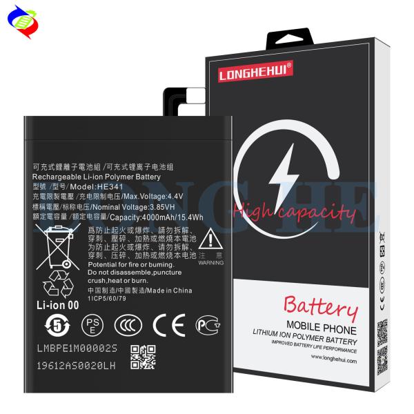 Applicable Code TA-1086/TA1080/TA-1029 4000mAh 3.85V HE341 Li-ion Polymer