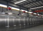 Industrial Peanut Roaster Sunflower Seed / Pistachio Roasting Machine