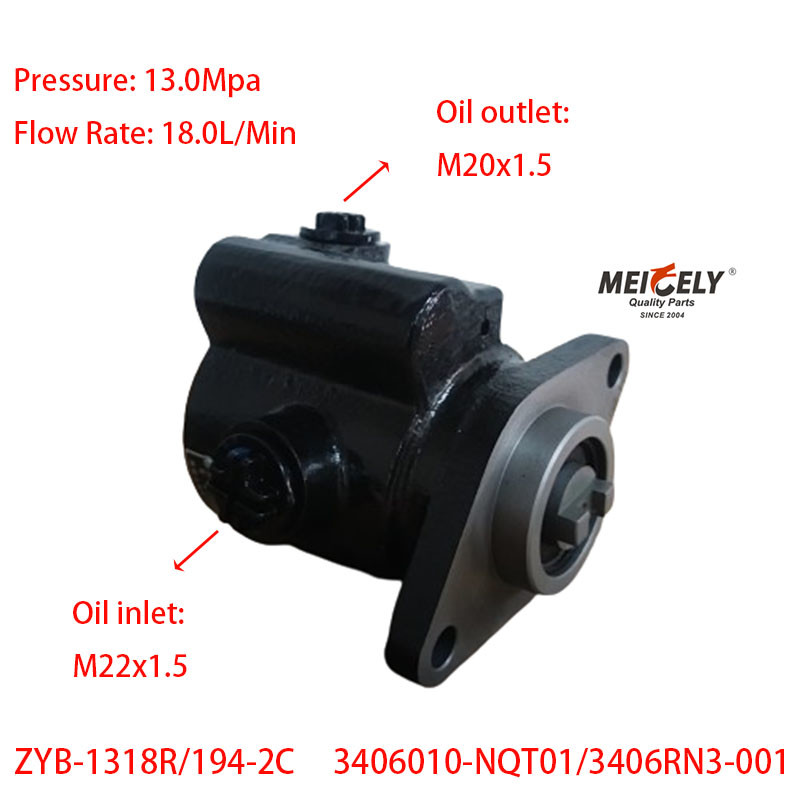 3406010-NQT01/3406RN3-001 Steering Hydraulic Pump Assembly
