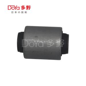 Quality Subaru Suspension Bush 20204-AG030 wholesale
