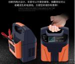 Autotecognition 3A 6A 10A Lead Acid Battery Charger Adjustable With Lcd Display