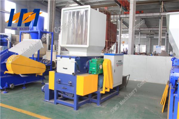 Cheap Low Noise Plastic Recycling Shredder , Industrial Plastic Lumps Shredder for sale