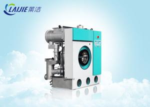 Quality SUS304 Dry Cleaning Machine Single / Double Filtration System Environmentally Friendly wholesale