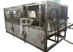 Quality 3 / 5 Gallon / 20L Bottle Water Producing Equipment / Plant / Machine / System / Line wholesale