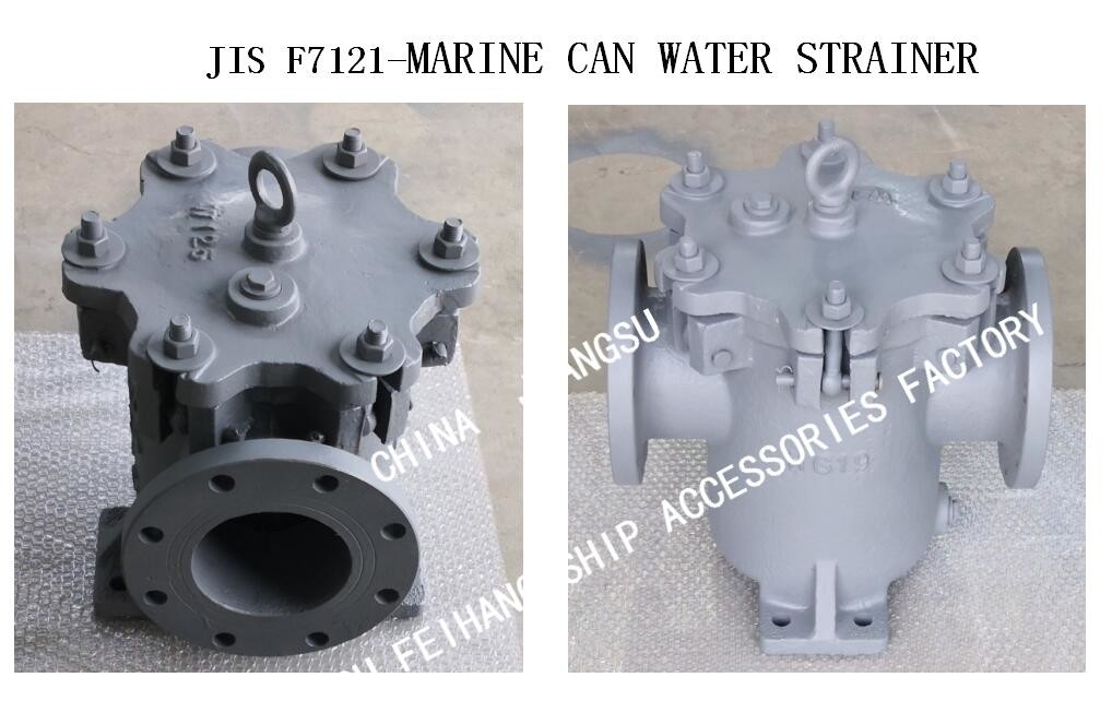 CYLINDRICAL WATER FILTER-MARINE CYLINDRICAL WATER FILTER BUCKET CYLINDRICAL SEAWATER FILTER-FLANGE CAST IRON CYLINDRICAL