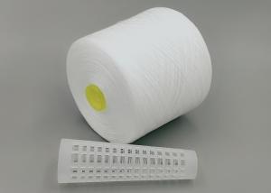 Quality Heat-set TFO Polyester Yarn Ne 40/2 And 40/3 Raw White Color wholesale