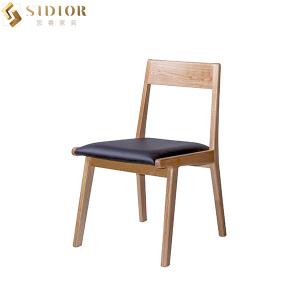 Quality Nordic Fabric Dining Chair Modern Luxury Restaurant Furniture wholesale