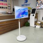 Interactive Information Kiosk 32 Inch 27 Inch Vertical Touch Screen LCD Monitor
