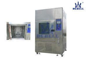 Quality 95L/Min Water Spray Chamber wholesale