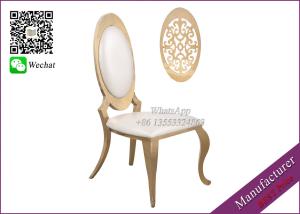 Quality Champagne Gold Wedding Chairs From Furnitrue Exporter (YS-4-1) wholesale