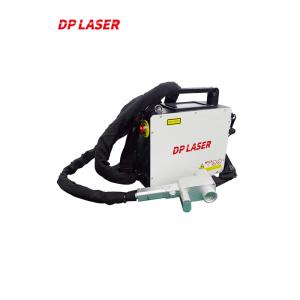 Quality 50w 100w Backpack Laser Cleaning Machine wholesale