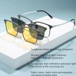 Magnetic Pure Titanium Aluminum Glasses Fashion Portable Glasses