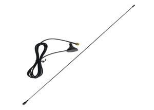 Quality Low Frequency 230MHZ 5DBI High Gain Wifi Antenna wholesale