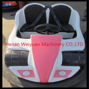Quality Outdoor/indoor Playground Equipment Adult Electric Battery Bumper Cars wholesale