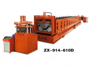 Quality 7.5KW Arch Building Construction PLC For Overlapping Combined Arched Buildings wholesale