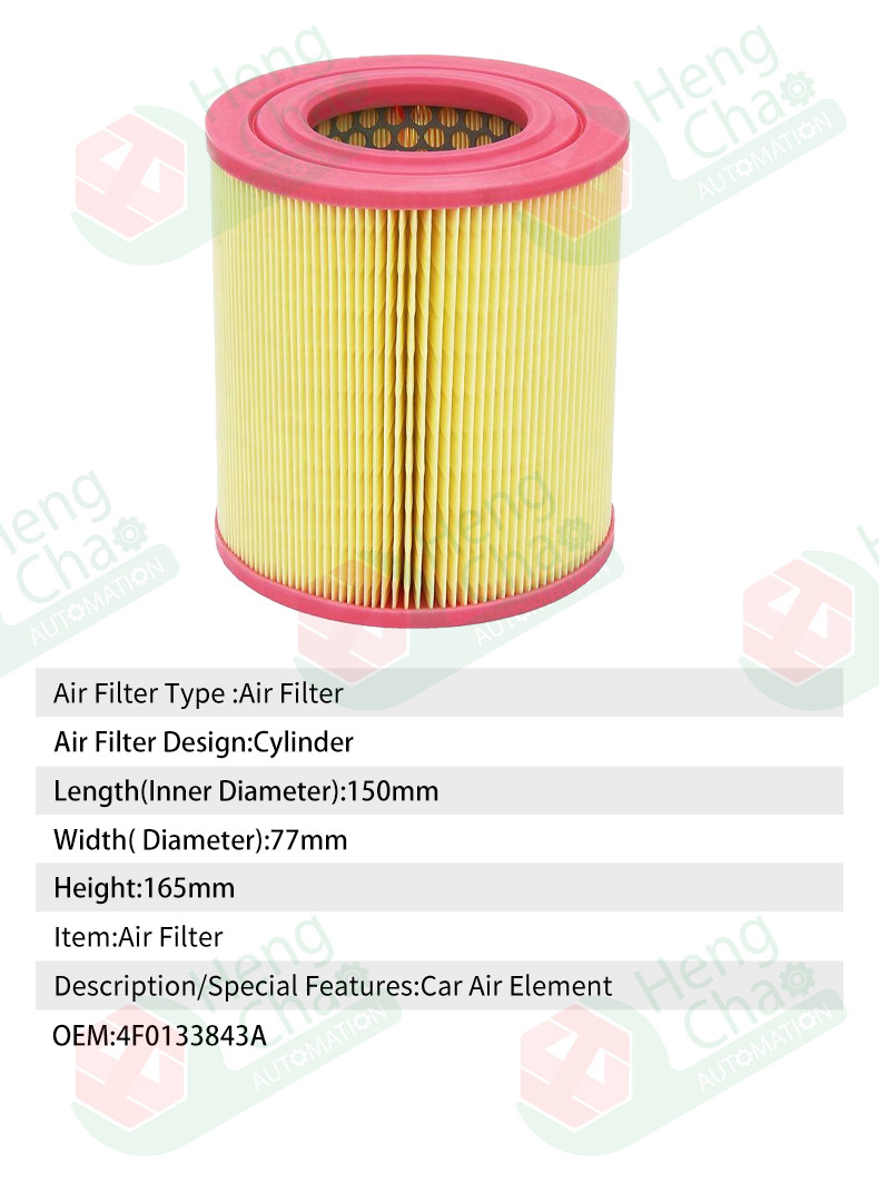 Car Interior Air Filter OEM 4F0133843A Car Air Filter Cartridge Equipment