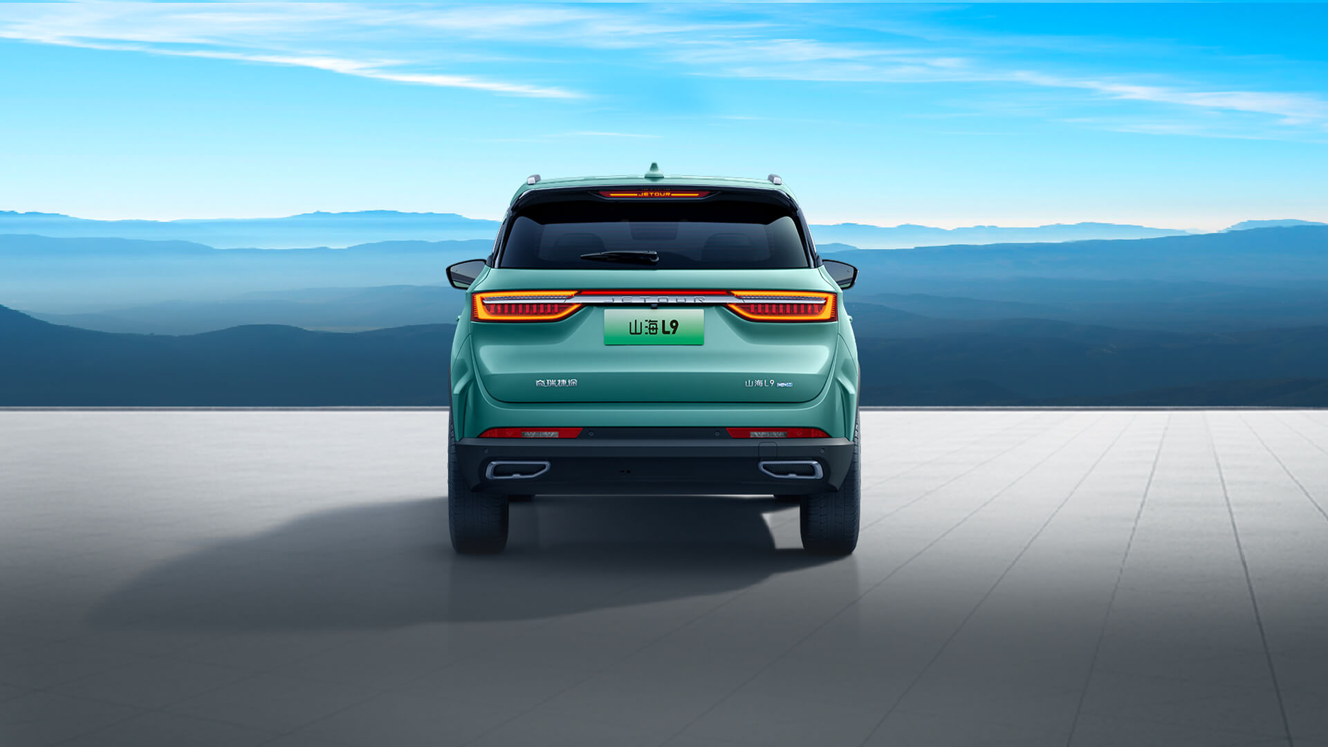 Chery Jetour Shanhai L9 1.5T FWD Plug-In Hybrid SUV Luxury 5-Seater Off-Road Energy Car Mountain Sea PHEV 2850 Wheelbase