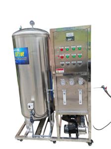 Quality Integrated Pure Water Supply System Water Production 0.5 Tons/Hour wholesale