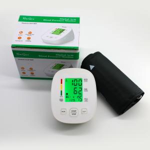 Quality OEM Stand Voice 24 Hours BP Monitor , Electronic Sphygmomanometer wholesale