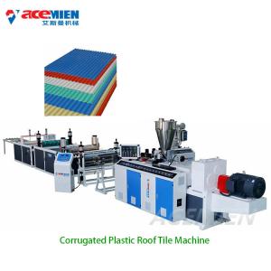 Quality UPVC Plastic Corrugated Roofing Sheet Machine 320KW wholesale
