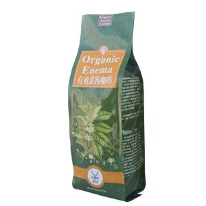 Quality Aluminium Foil Kraft Paper Coffee Bag Side Gusset Flat Bottom With Valve wholesale
