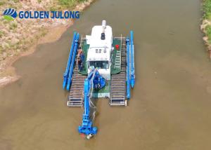Quality Flexible Movement And Turning Amphibious Dredger Crawler Type wholesale