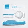 Buy cheap Custom Surgical Mask Anti Dust Bacterial 4 Layer Protective 95% Filtration from wholesalers