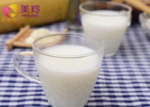 Quality Easy Digestibility Natural Goat Milk Powder HACCP System Pure Milk Powder wholesale