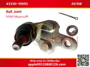 Quality 4333019095 Upper Suspension Ball Joint Left / Right Steering Parts wholesale
