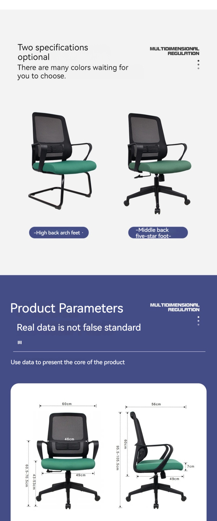 Ergonomic Office Chair Comfortable Swivel Lounge with 360 Degree Mesh and No Handrail Design