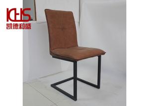 Quality Office European Backrest Modern Leather Dining Chairs With Stainless Steel Legs wholesale