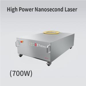 Quality Nanosecond High Precision Mopa Fiber Laser 700W With Electric Control wholesale