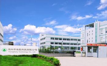 Yixing Holly Technology Co., Ltd.