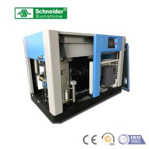 Quality Water Lubrication Screw Type Air Compressor High Exhaust Pressur OEM / ODM wholesale